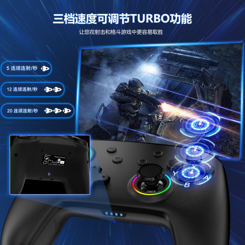 Linyuvo Switch Pro Controller With Light, Switch Oled Game Controller With Rapid Fire And Dazzling Light - Image 5